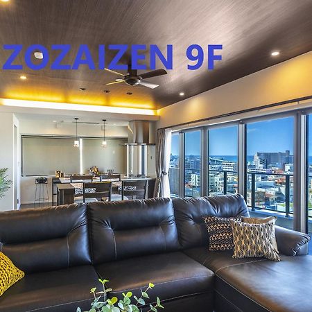 Rizo Zaizen Hotel Ginowan Exterior foto