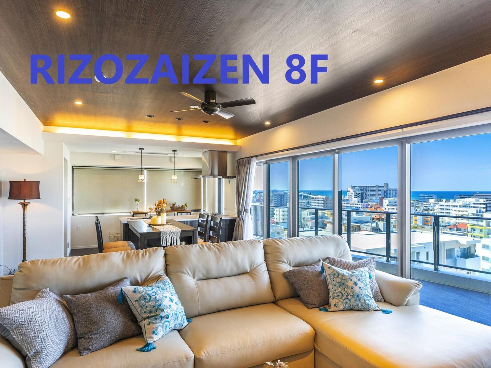 Rizo Zaizen Hotel Ginowan Exterior foto