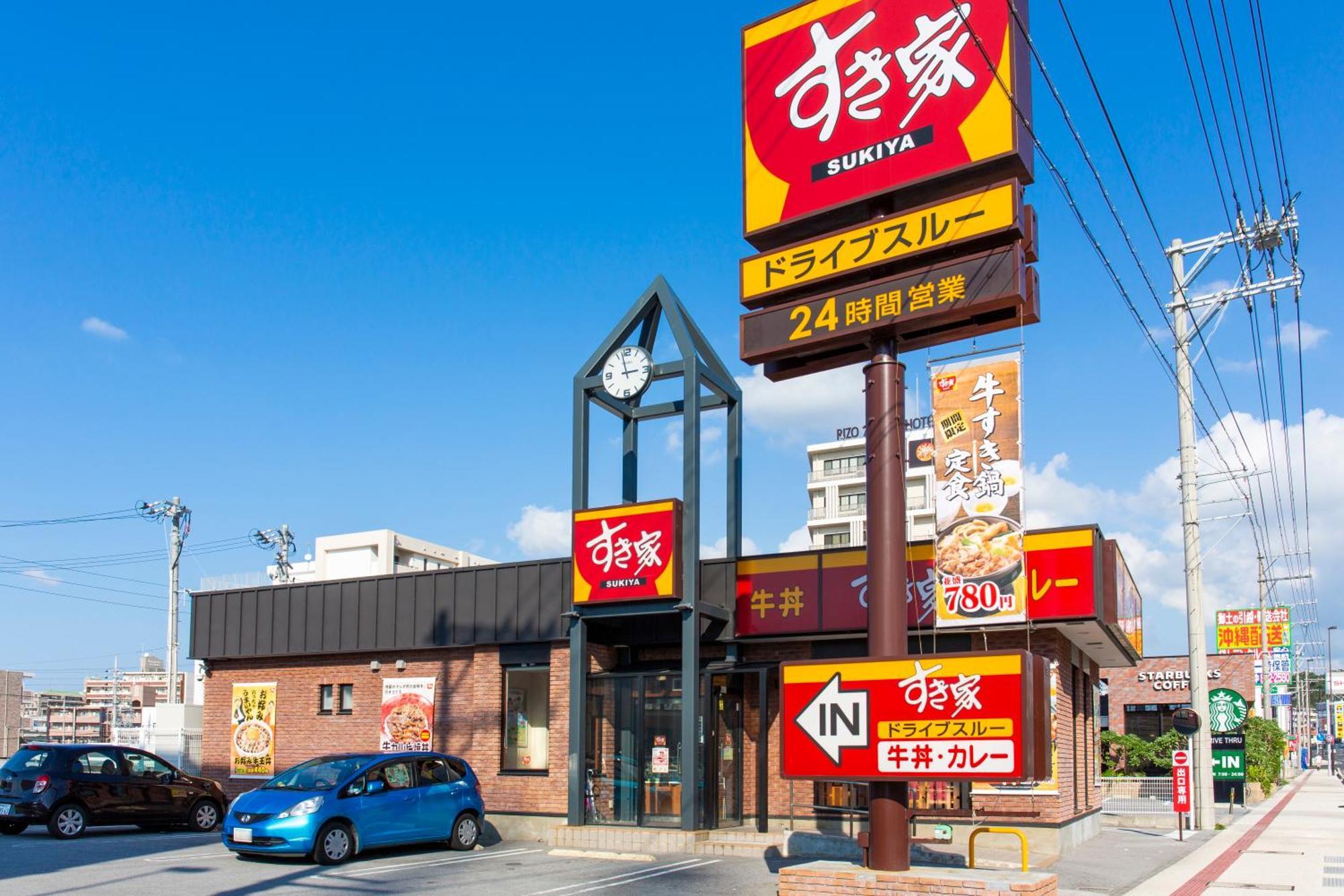 Rizo Zaizen Hotel Ginowan Exterior foto